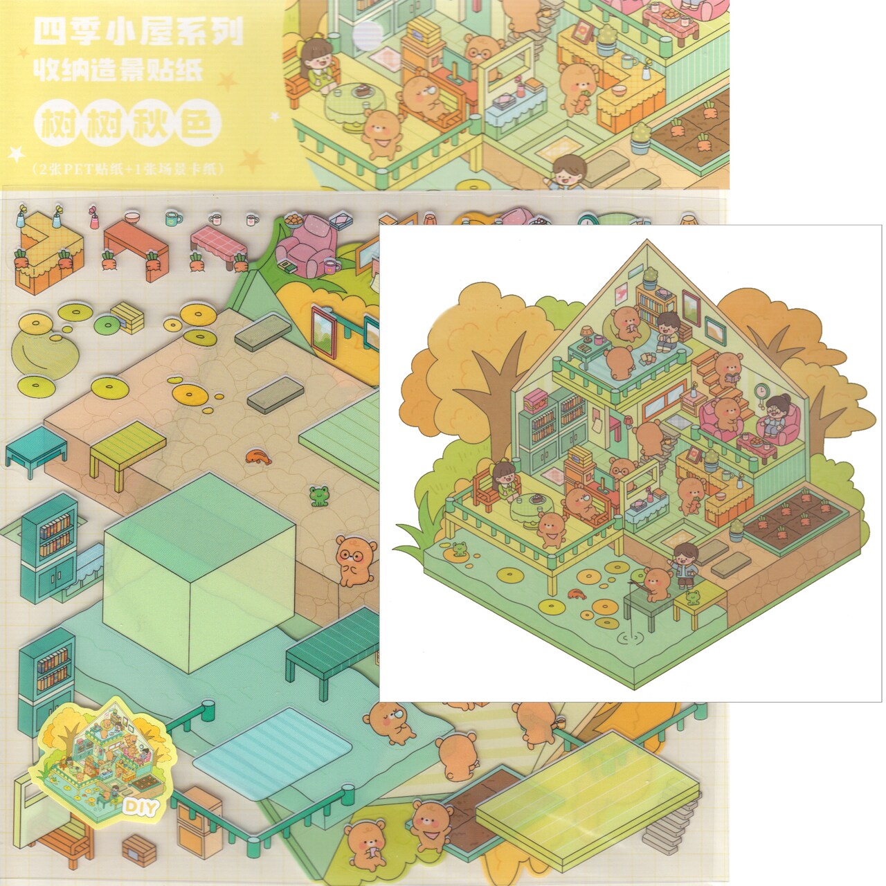 Cozy Autumn House Landscape Stickers, Larger Size, Isometric Sticker Scene, Adorabilities